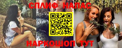 первитин Краснодар
