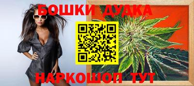 первитин Краснодар