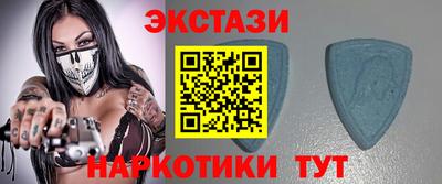 первитин Краснодар