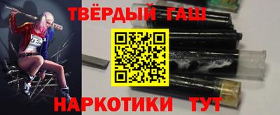 первитин Краснодар